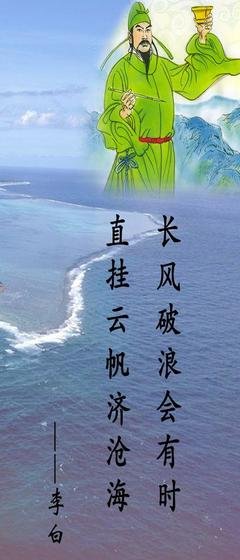 马克·吐温的名言