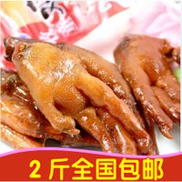 关于伴读小牧童的名句