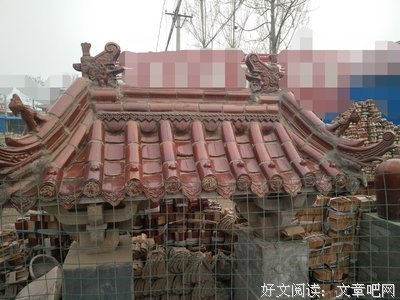 关于水木琉璃座右铭