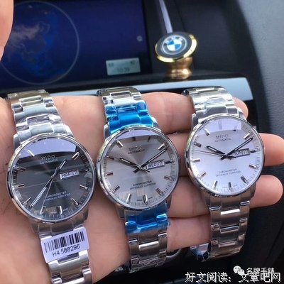 关于永恒之火的名言