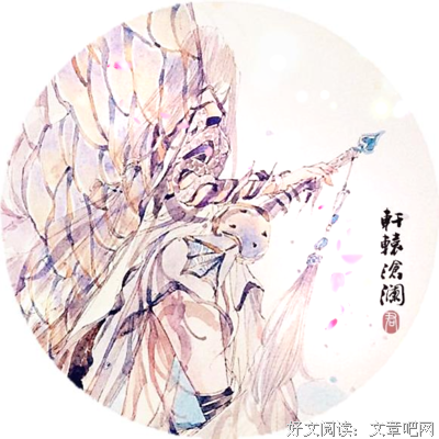 2019沧澜止戈名言名句