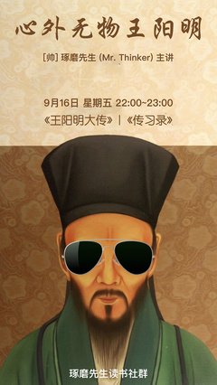 最新的琢磨先生的名言