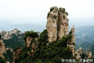 关于白石一文名言