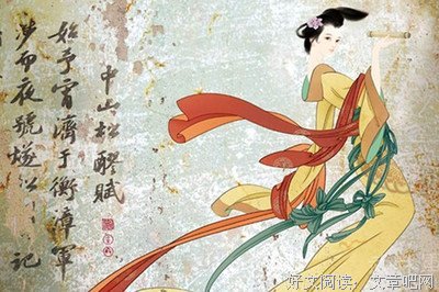 有关纳兰性德名言