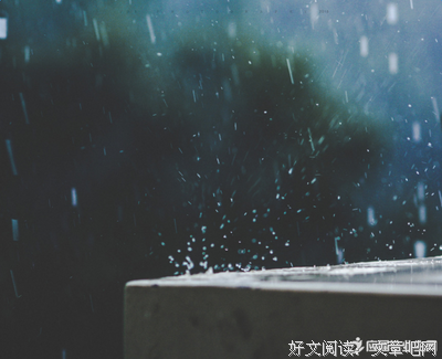 有关细雨喃喃经典句子