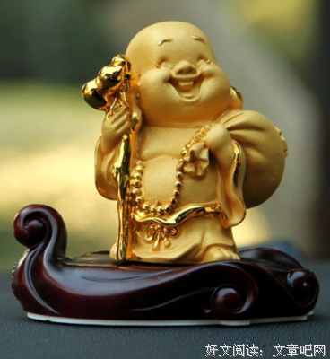 有关释迦摩尼的名言