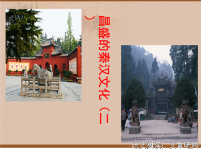 释迦牟尼名言