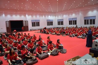 最经典的《第一法师》佳句摘抄大全