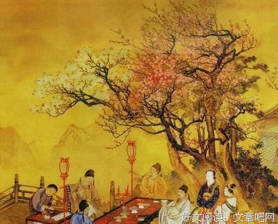 最新的《素履之往》经典名句