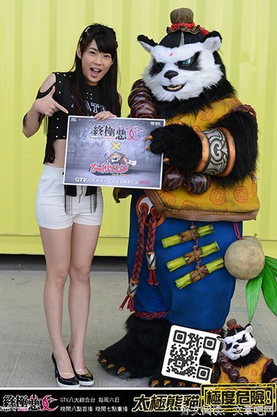 《终极恶女》经典句子大全