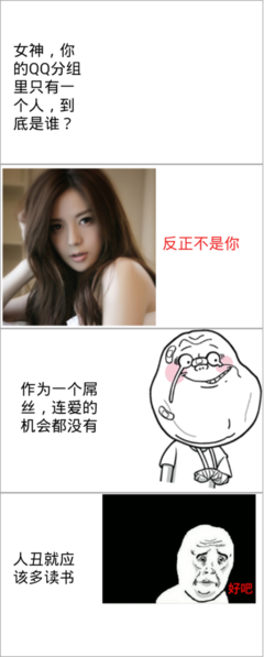 最经典的《绝世唐门》名句欣赏大全