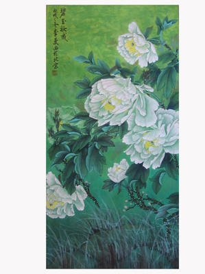 最新的《绣色可餐》好段摘抄