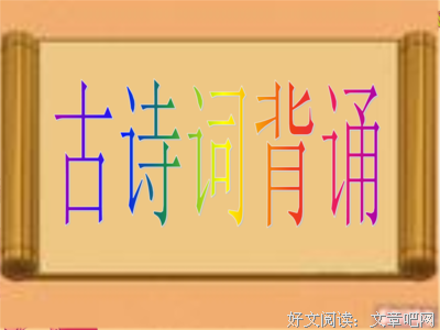 最经典的《维摩诘经》经典的句子