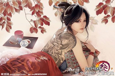 最全的《美人为馅》小说句子