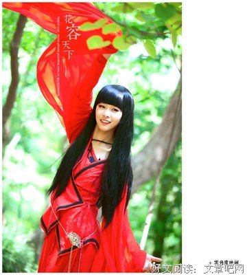 最经典的《花容天下》经典名句