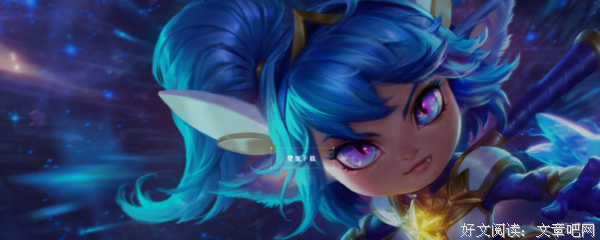 最新的《蔷薇少女》动漫语录大全