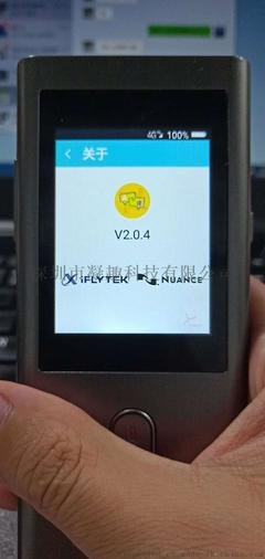 最经典的《触摸世界》经典句子