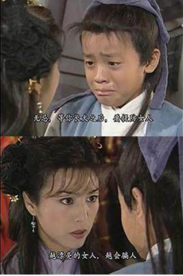 《这么多年》小说句子大全