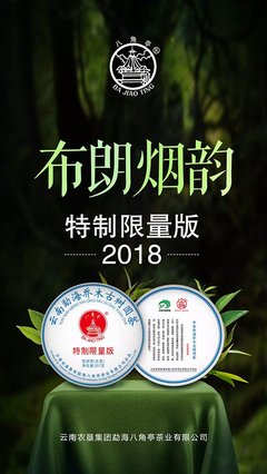 最经典的《雕刻时光》佳句摘抄