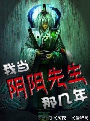 最经典的《鬼喊抓鬼》经典语录