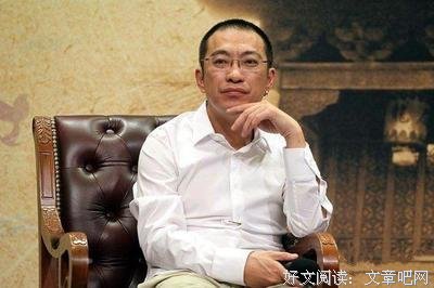 最经典的《龙门镖局》经典句子