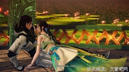 最全的《古剑奇谭2》语录摘抄