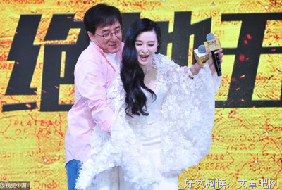 范冰冰李晨分手：不要等到出问题，才检查你的亲密关系 | 8维度情