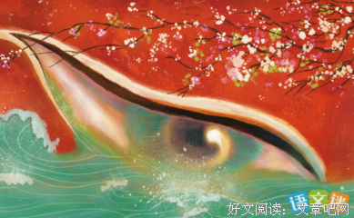 最全的《大鱼·海棠》经典台词