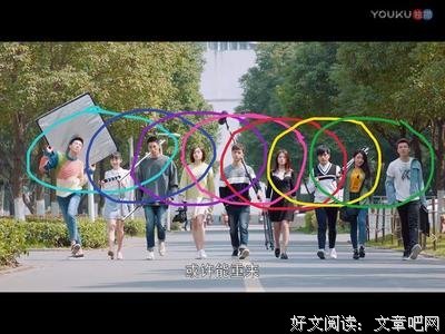 最新的《一起同过窗》经典的句子大全