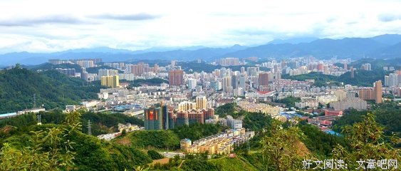 最全的《亲爱的爱情》好段摘抄