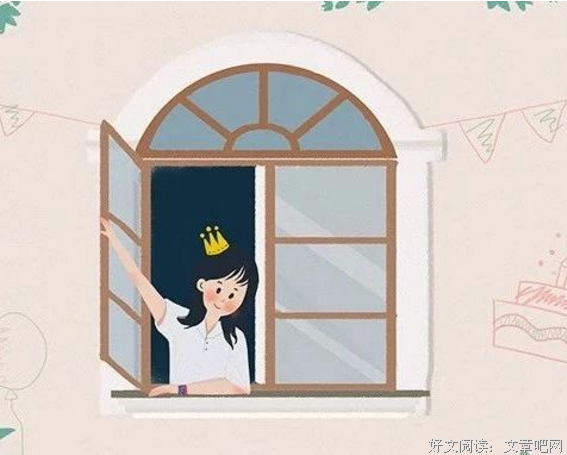 千万别小看那些不起眼的挑战