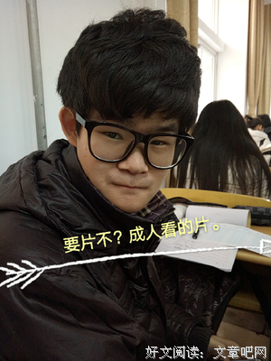 猥琐的名言_关于猥琐的名言
