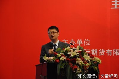 关于洪涛名言名句