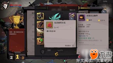 大剑的语句摘抄_关于大剑的语句