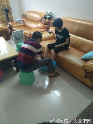 关于虚弱的语句