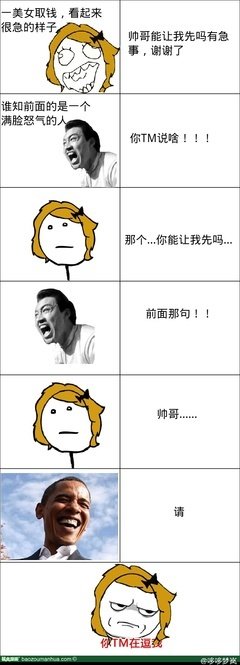 哆哆的名句_关于哆哆的名句