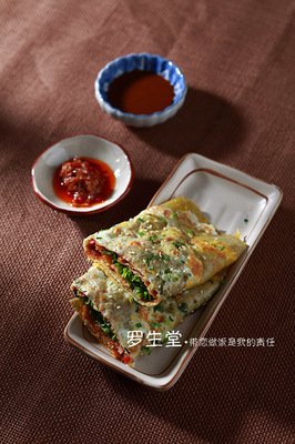 罗生的句子