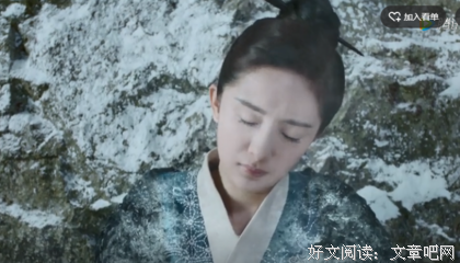 难忘初恋，她策划了一场背 叛