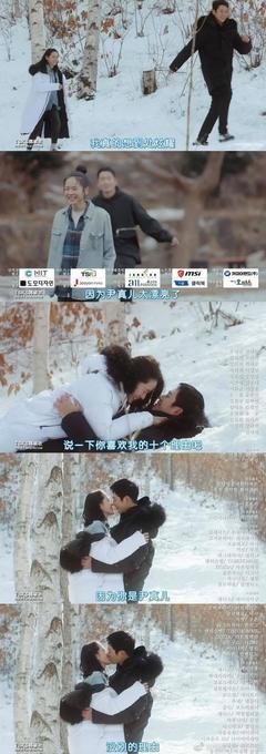 宋慧乔宋仲基定情剧看不下去了？不妨看看这几部好看到炸裂的韩剧