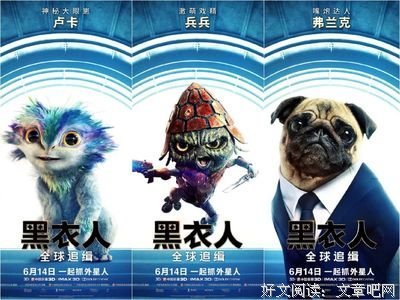 这5本科幻小说，绝对能让你震惊且念念不忘！