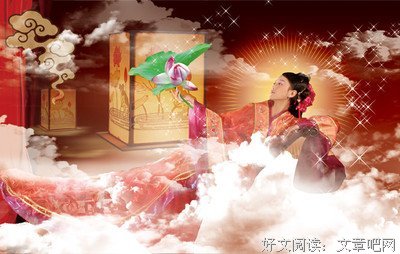 美人没然开美句经典的句子