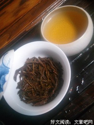 清茶悠香的句子