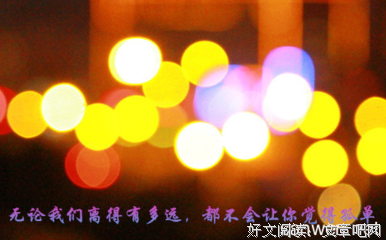 心痛的句子