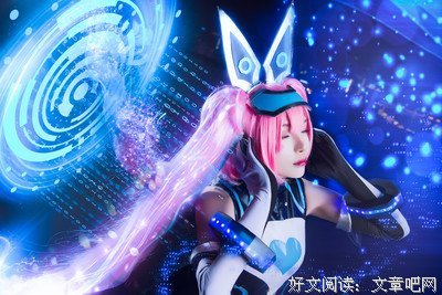 《碧落》的句子