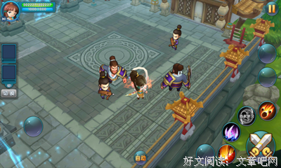 求魔的句子