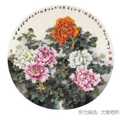 苦苦叶泉能以句子大全