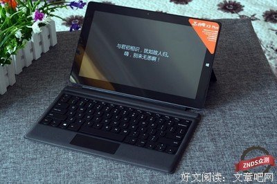 俏皮段子句子大全