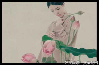 情深君不知的句子