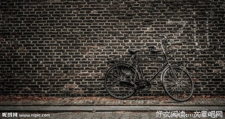 古用作是眼天的有围墙的城经典的句子