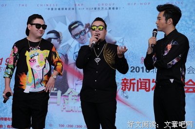 新街口组合名言大全